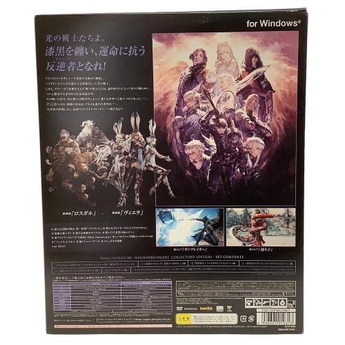 ファイナルファンタジーXIV (ファイナルファンタジー) フィギュア