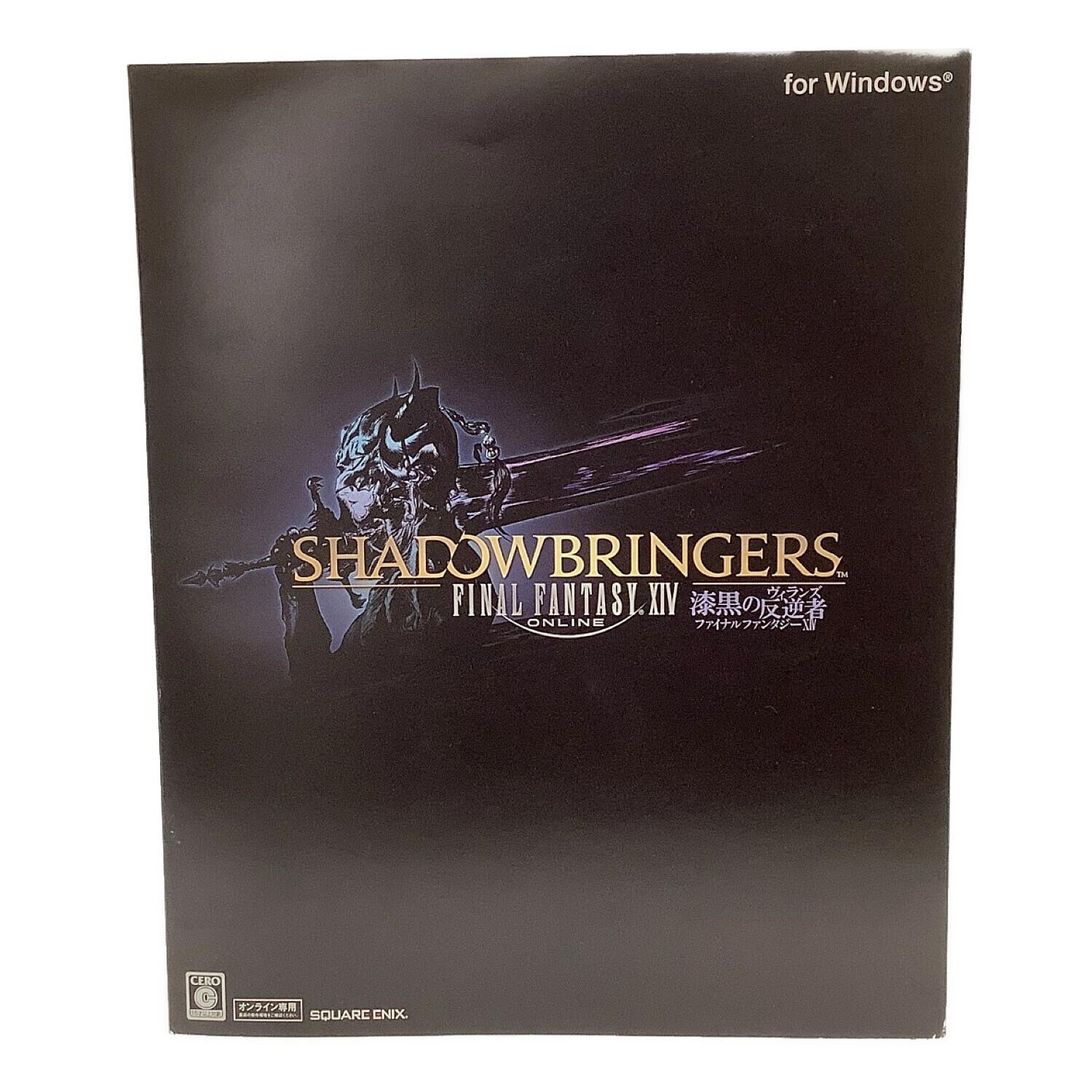 ファイナルファンタジーXIV (ファイナルファンタジー) フィギュア