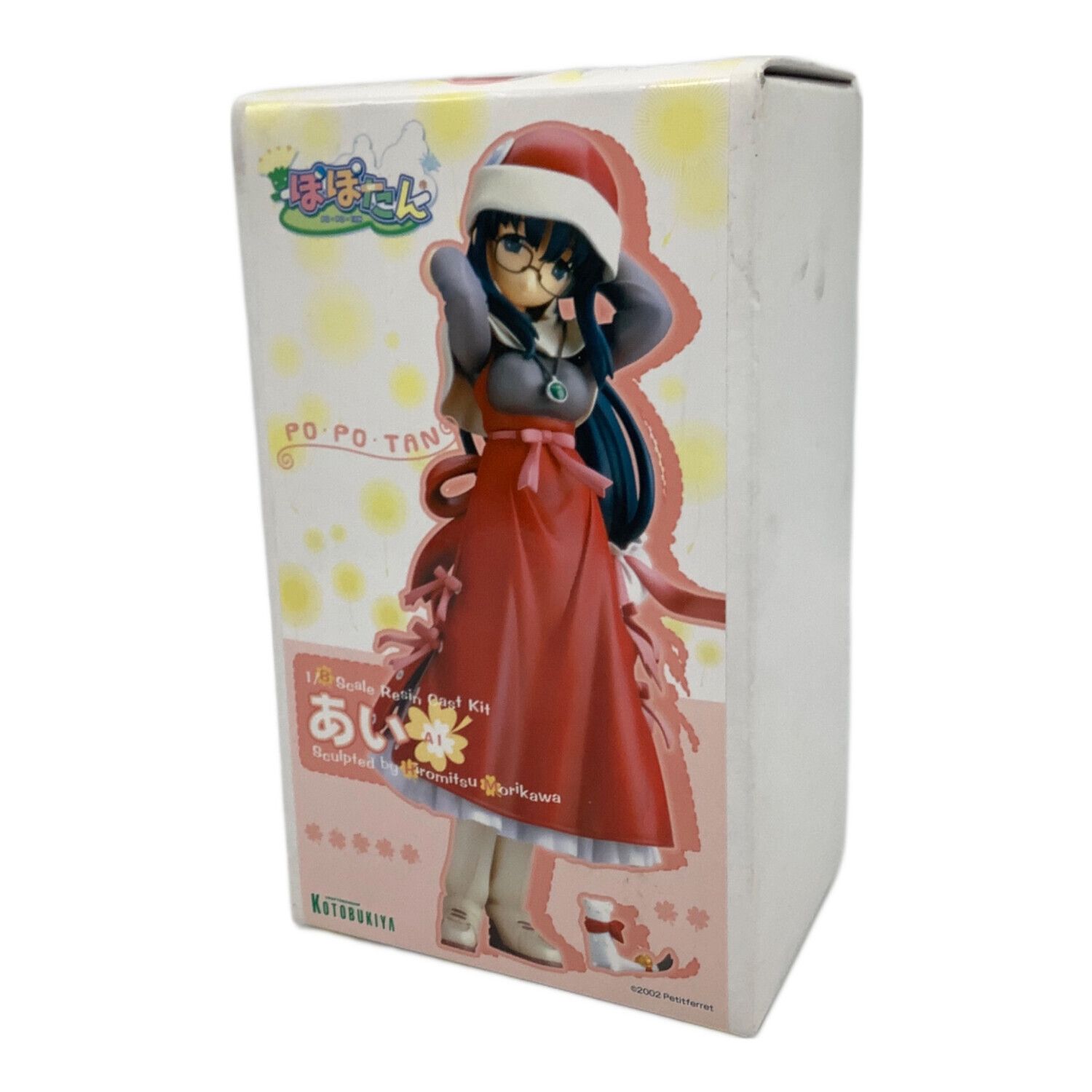 ガレージキット ぽぽたん｜トレファクONLINE