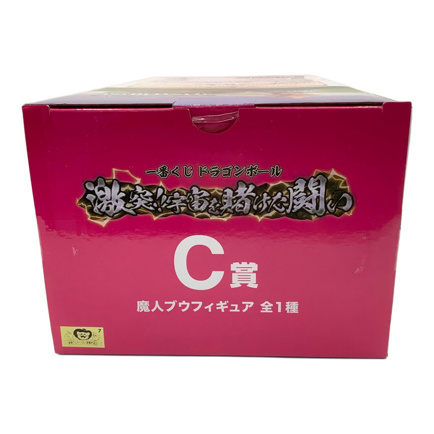ドラゴンボールZ 魔人ブウ 一番くじ C賞｜トレファクONLINE