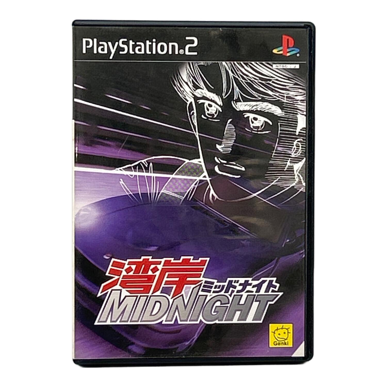 Playstation2用ソフト 湾岸ミッドナイト｜トレファクONLINE