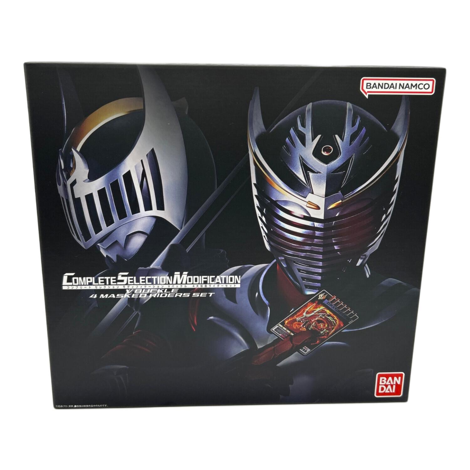 BANDAI (バンダイ) 仮面ライダー CSM Vバックル 4大仮面ライダーセット