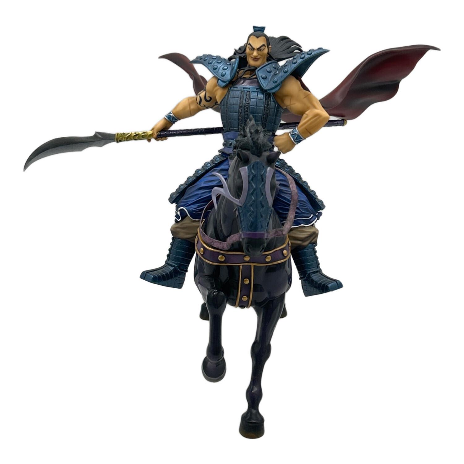 BANDAI (バンダイ) キングダム 43巻 王騎 フィギュアーツZERO