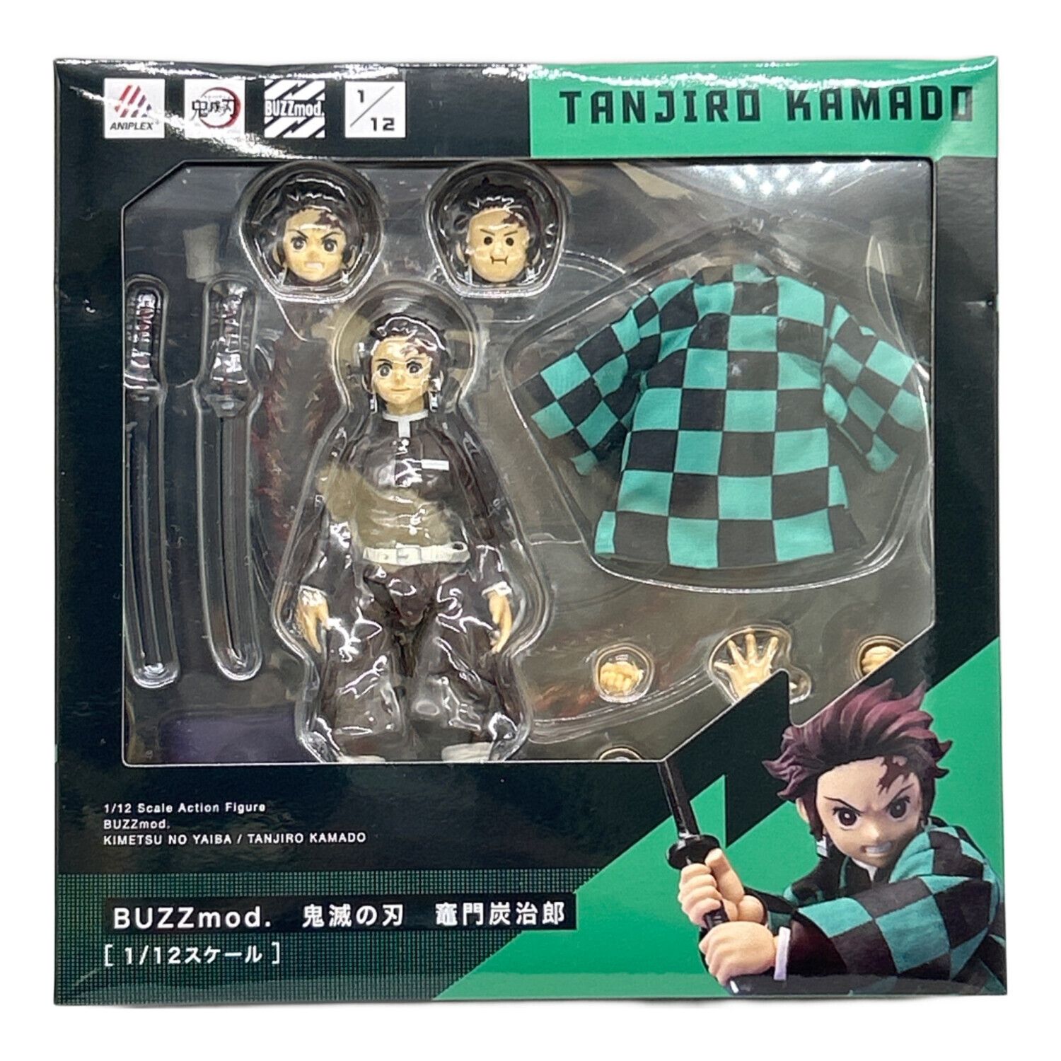 アニプレックス (-) BUZZmod. 竈門炭治郎 「鬼滅の刃」 1/12