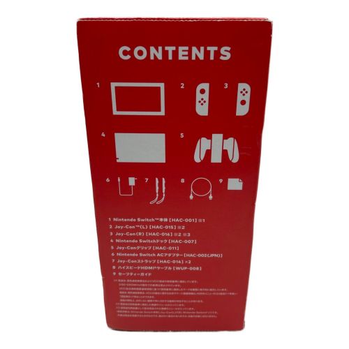 Nintendo (ニンテンドウ) Nintendo Switch マイニンテンドーストア版