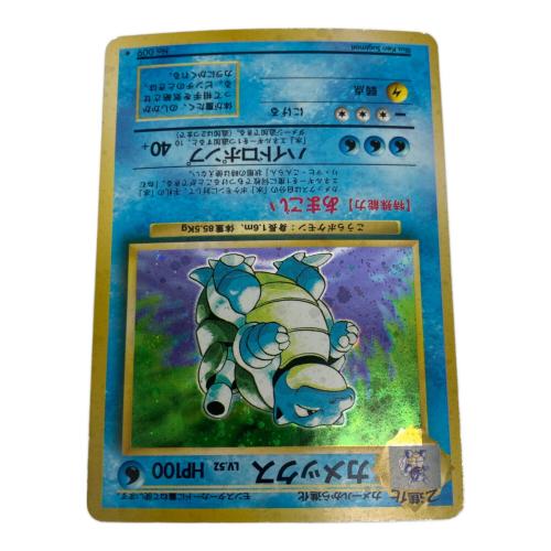 カメックス 009 ポケモンカード 旧裏面｜トレファクONLINE