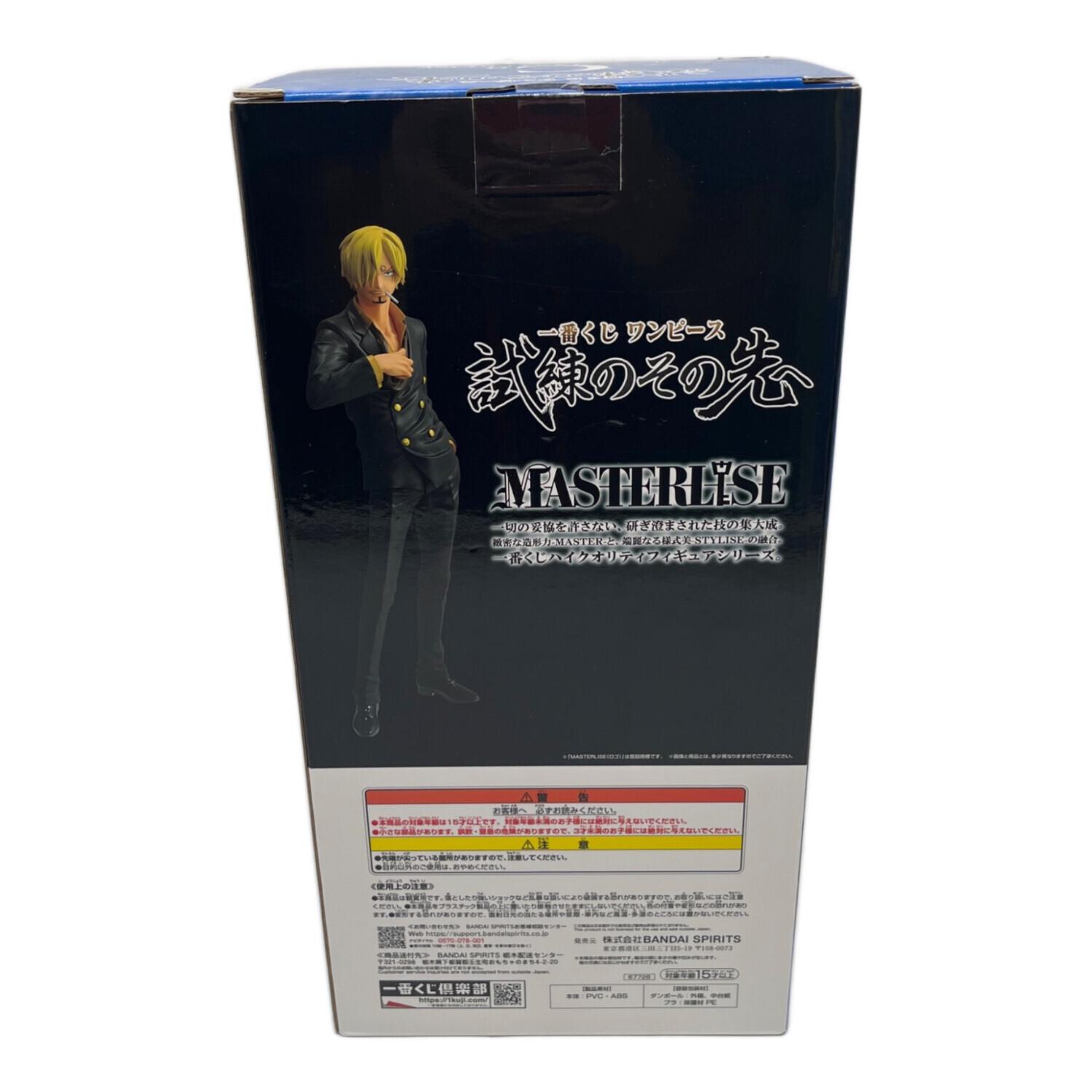 ONE PIECE (ワンピース) フィギュア 試練のその先・MASTERLISEシリーズ