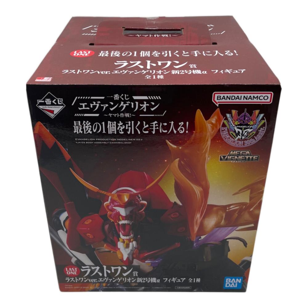 フィギュア ラストワンver.エヴァンゲリオン新2号機α 「一番くじ
