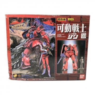 BANDAI(バンダイ) スーパー戦隊シリーズ 百獣戦隊ガオレンジャー