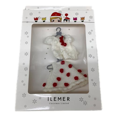 ILEMER (イルメール) ヌイグルミ イーマリーちゃん＆イアンヌ