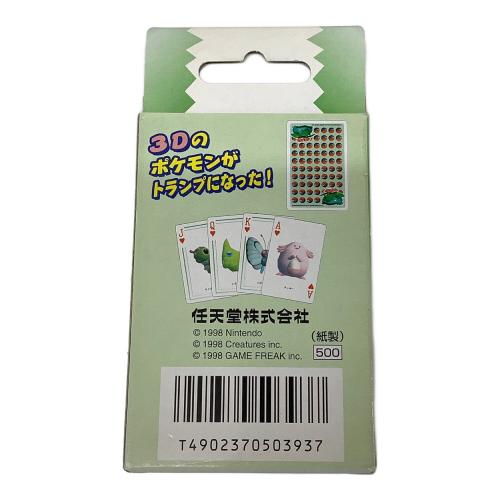 し*く様 ポケモン トランプ 緑 リザードン し*く様 ポケモン トランプ