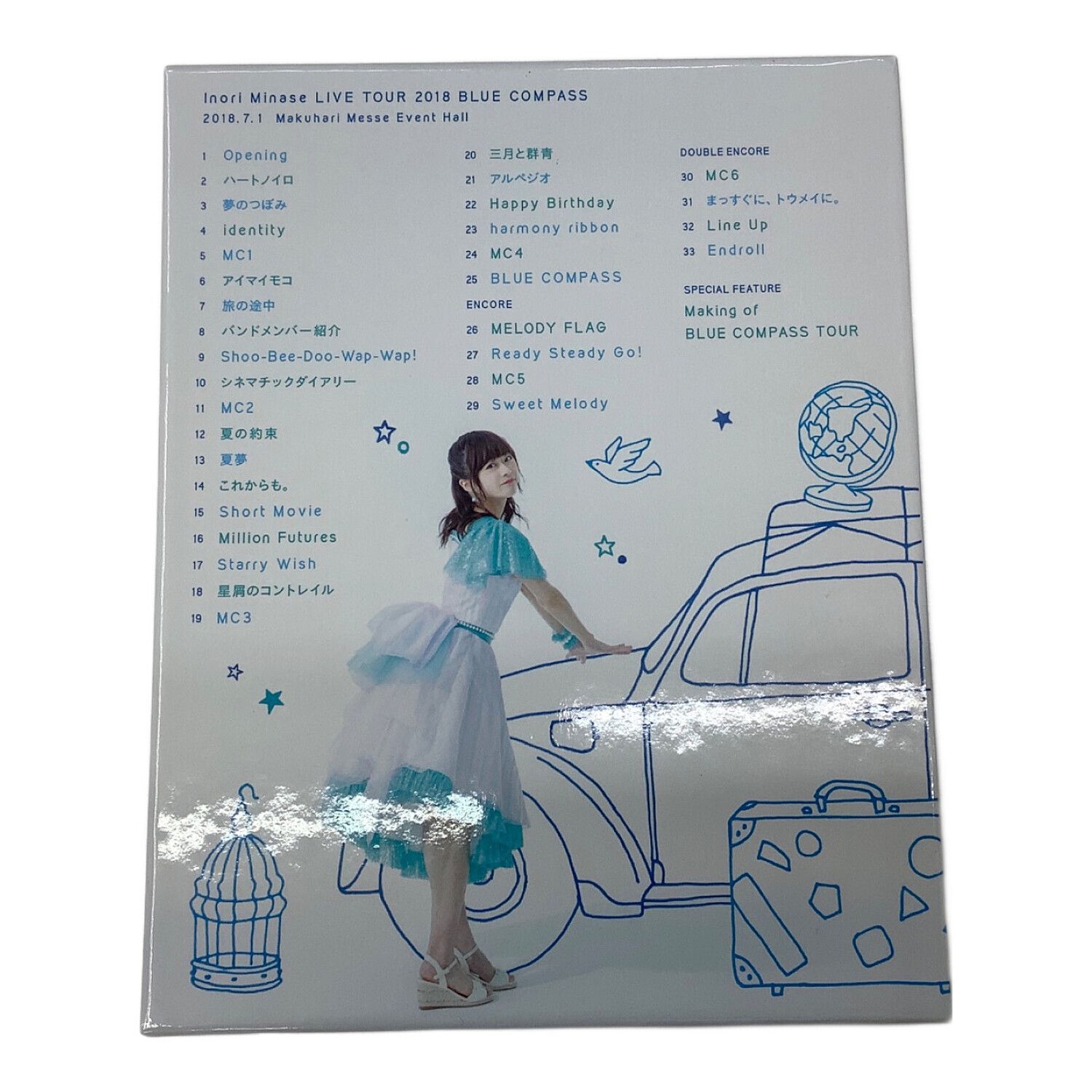キングレコード 水瀬いのり Inori Minase LIVE TOUR BLUE COMPASS Blu