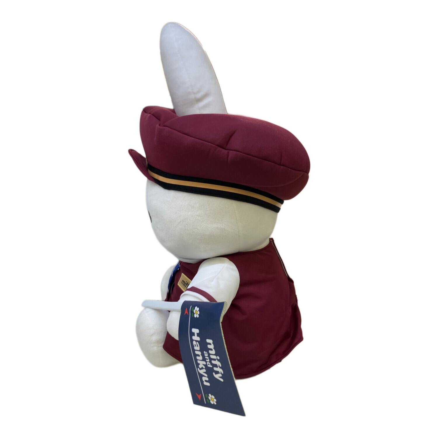 ヌイグルミ 阪急電車 ミッフィー号 添乗 車掌さんミッフィーぬいぐるみ