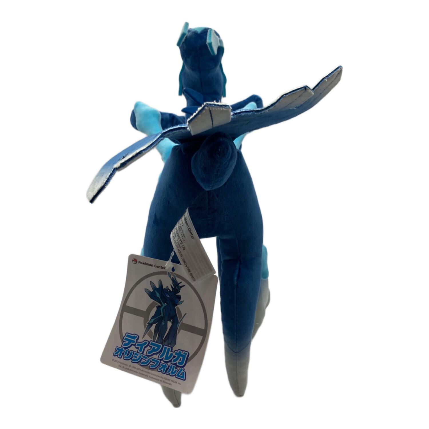 Pokemon Center (ポケモンセンター) ディアルガ オリジンフォルム