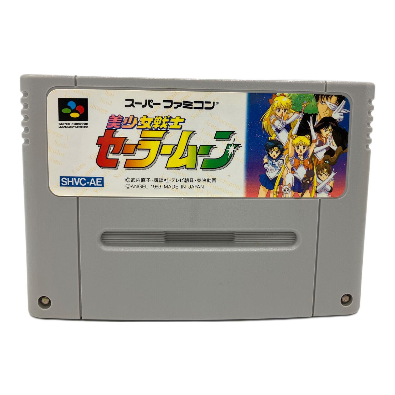 Nintendo（ニンテンドー）美少女戦士セーラームーン