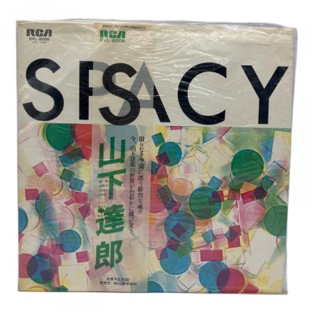 山下達郎 (ヤマシタタツロウ) SPACY レコード RVL-8006｜トレファクONLINE