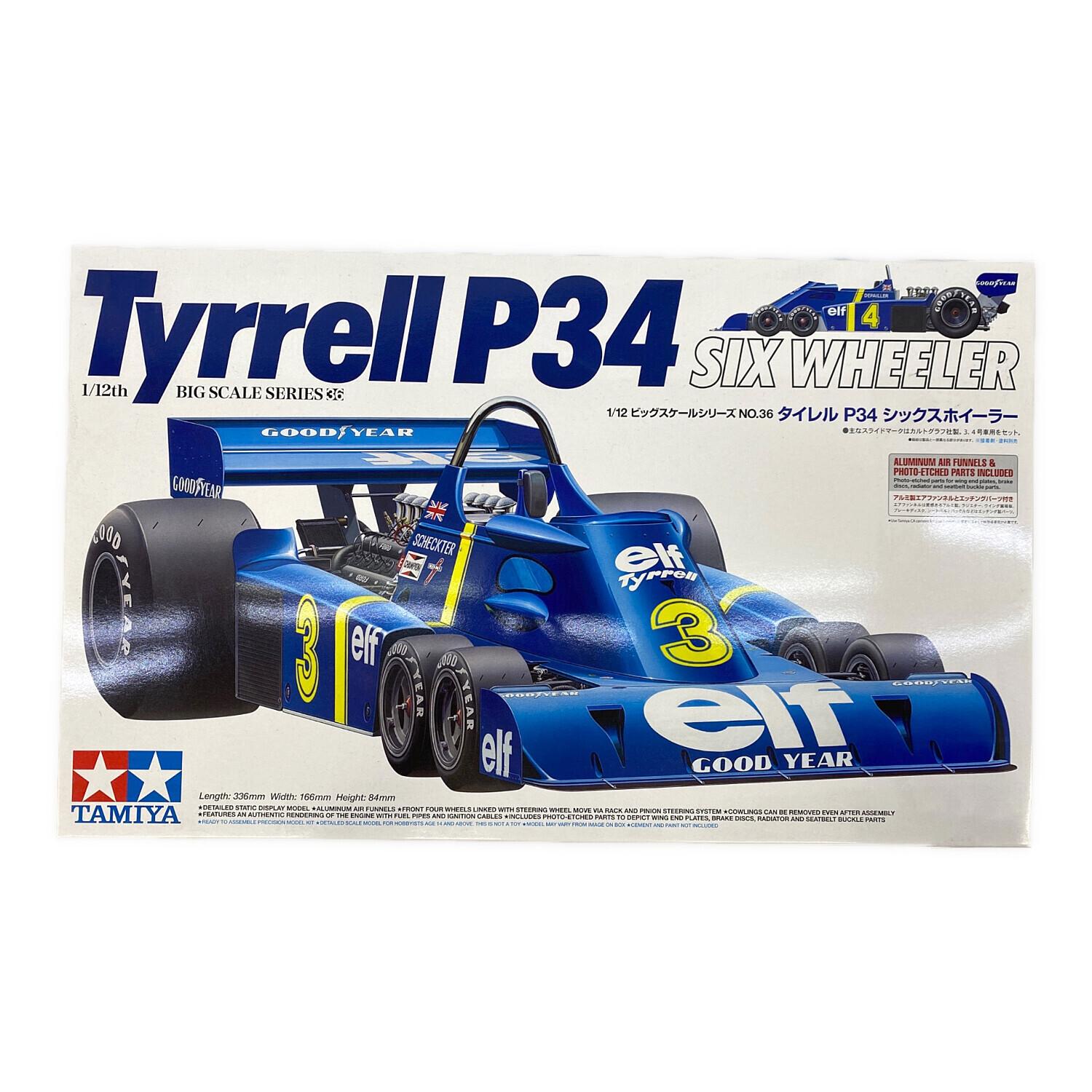 プラモデル 1/12 タイレル P34 シックスホイーラー エッチングパーツ