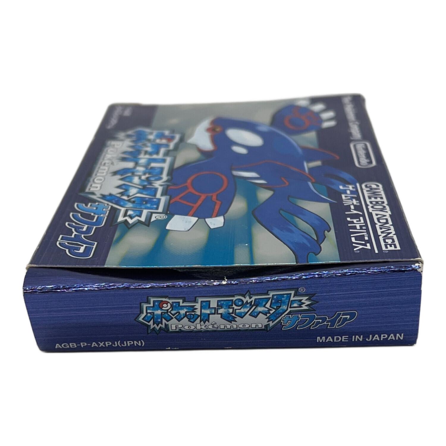 ポケットモンスター サファイア ゲームボーイアドバンス用ソフト 動作