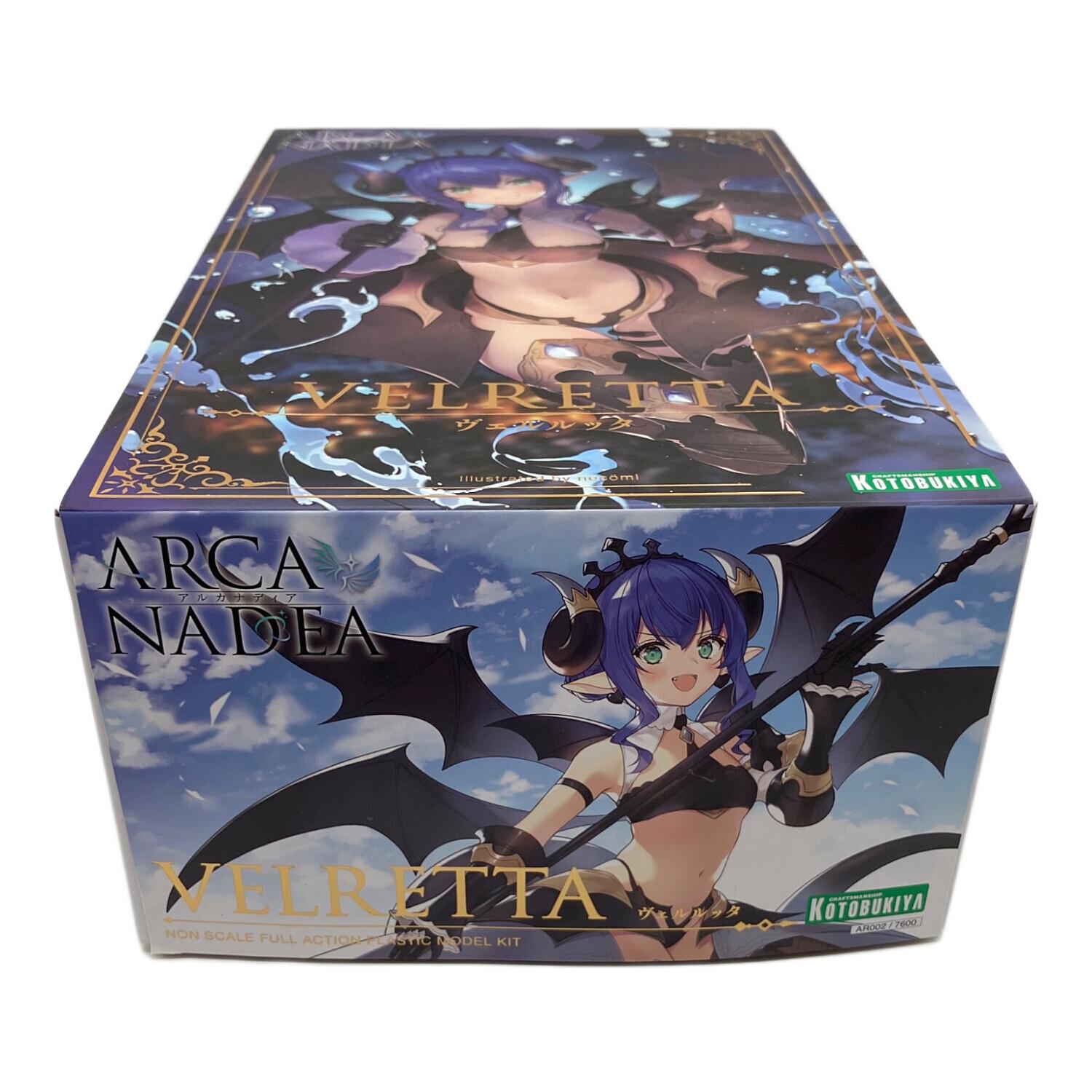 KOTOBUKIYA (コトブキヤ) プラモデル アルカナディア ヴェルルッタ