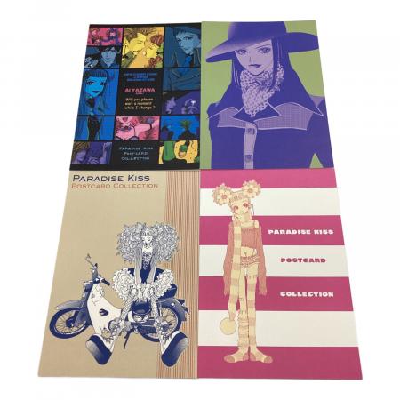 矢沢あい キャラクターグッズ 現状販売 パラダイスキス ポストカード