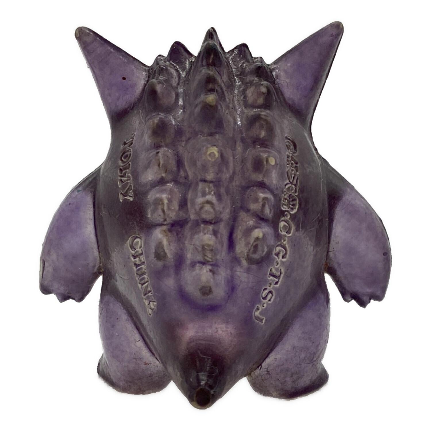 モンスターコレクション ゲンガー クリアカラー フィギュア