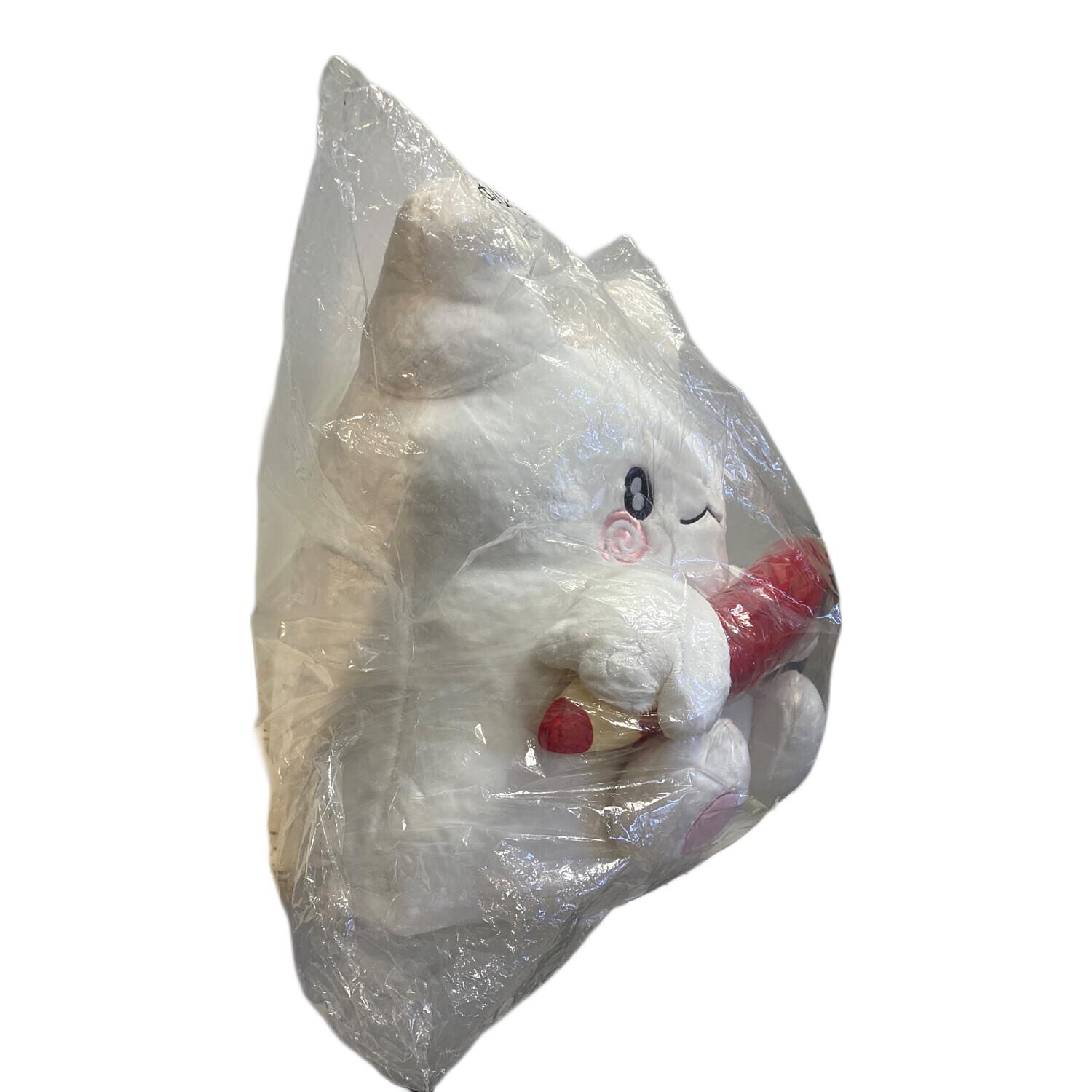 Sanrio (サンリオ) はなまるおばけ BIGぬいぐるみ 一番くじ