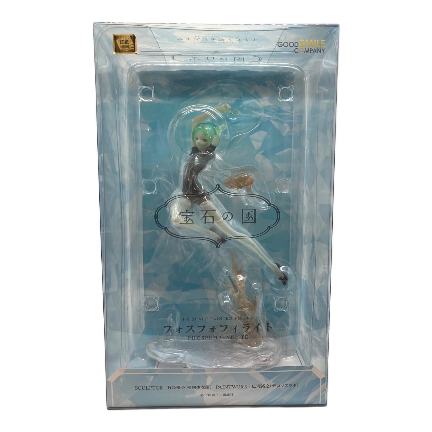 宝石の国 フォスフォフィライト 1/8 完成品フィギュア｜トレファクONLINE