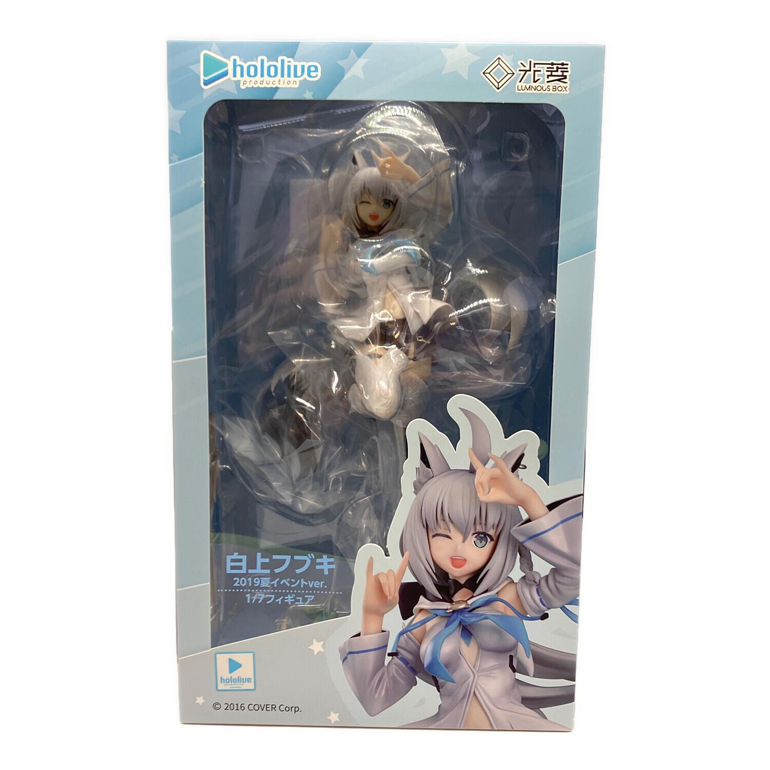 ホロライブ 白上フブキ 2019夏イベントver. フィギュア ルミナス