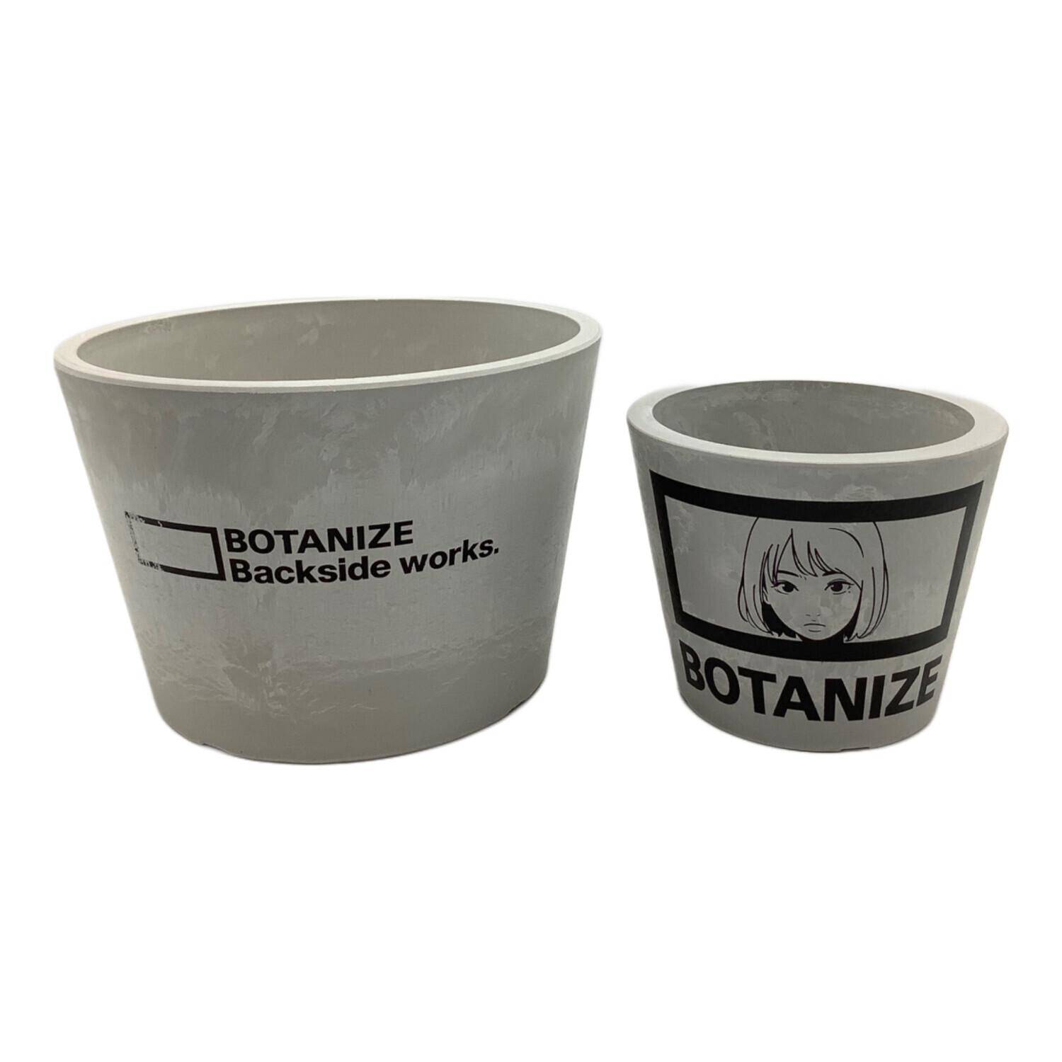 BOTANIZE (ボタナイズ) 鉢セット 4点セット CARPE DIEM Backside works