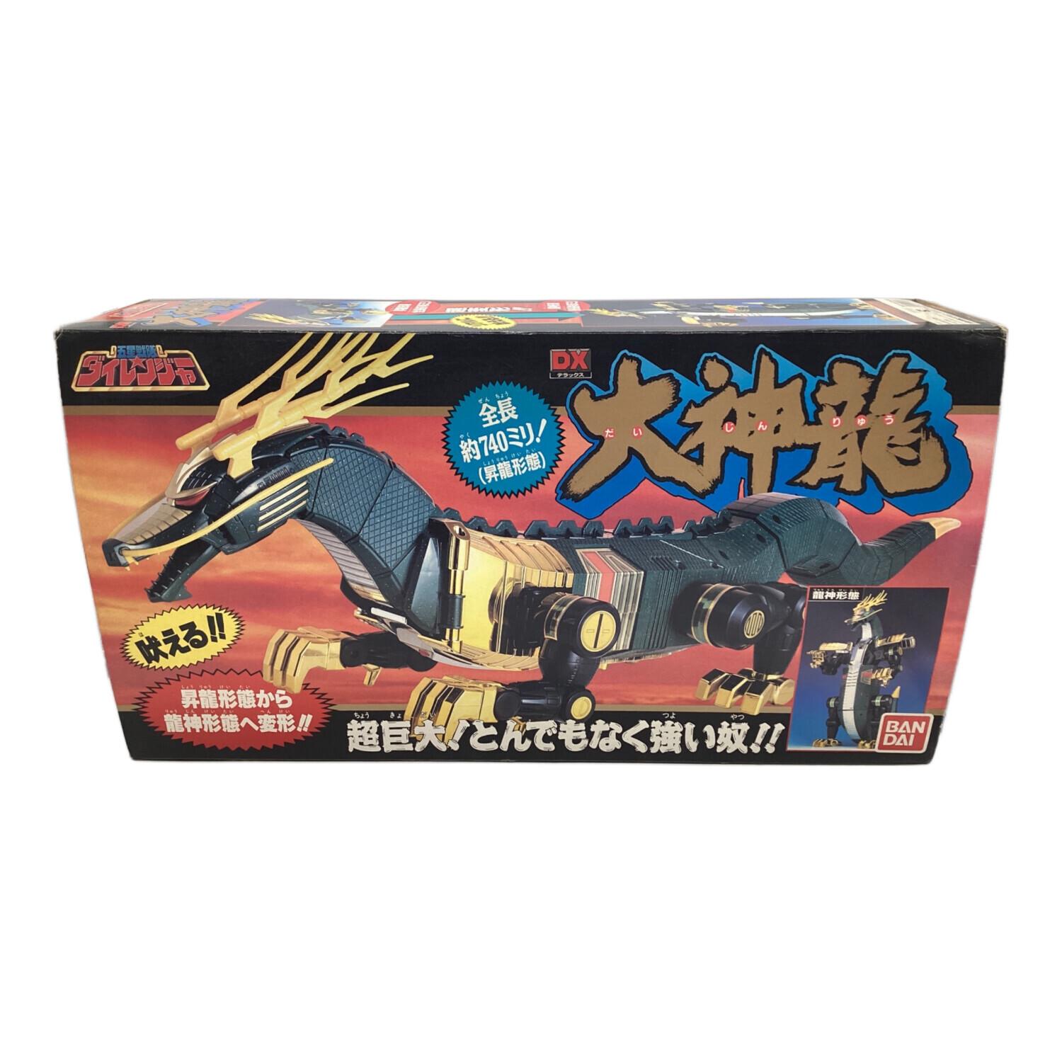 五星戦隊ダイレンジャー (バンダイ) 大神龍｜トレファクONLINE