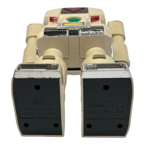 地球戦隊ファイブマン DXアースカノン｜トレファクONLINE