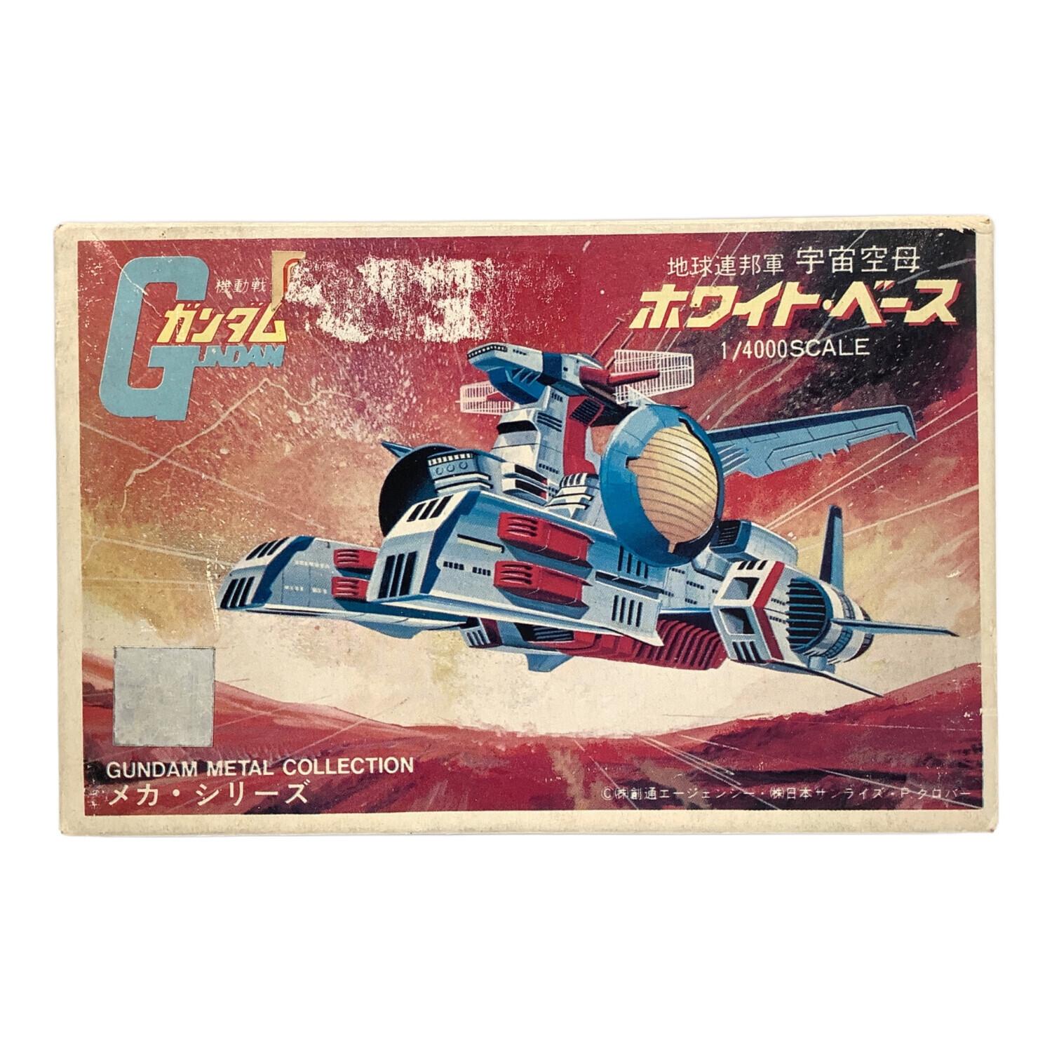 フィギュア 1053 ツクダホビー メカ・シリーズ 宇宙空母 ホワイト