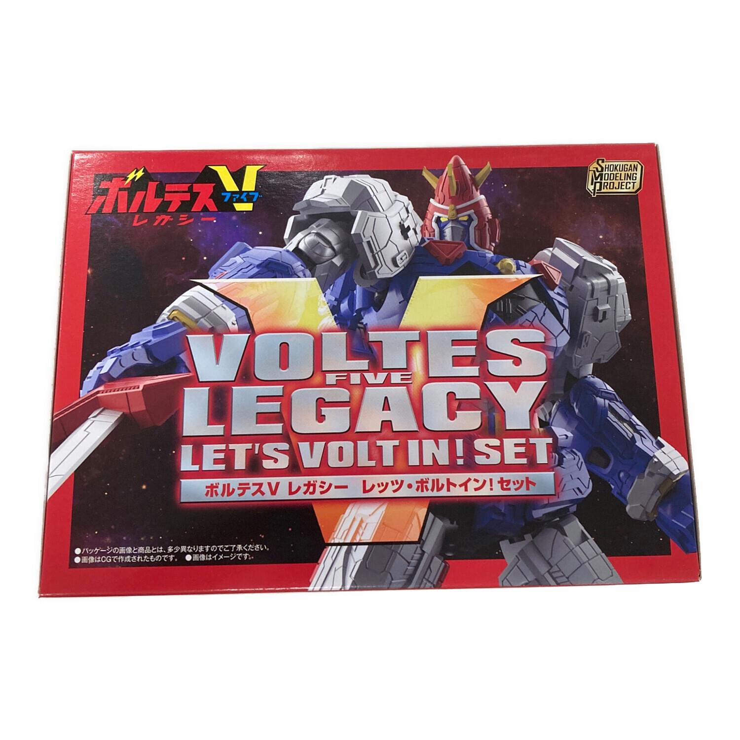 BANDAI（バンダイ）ボルテスV レガシー レッツ・ボルトイン！セット