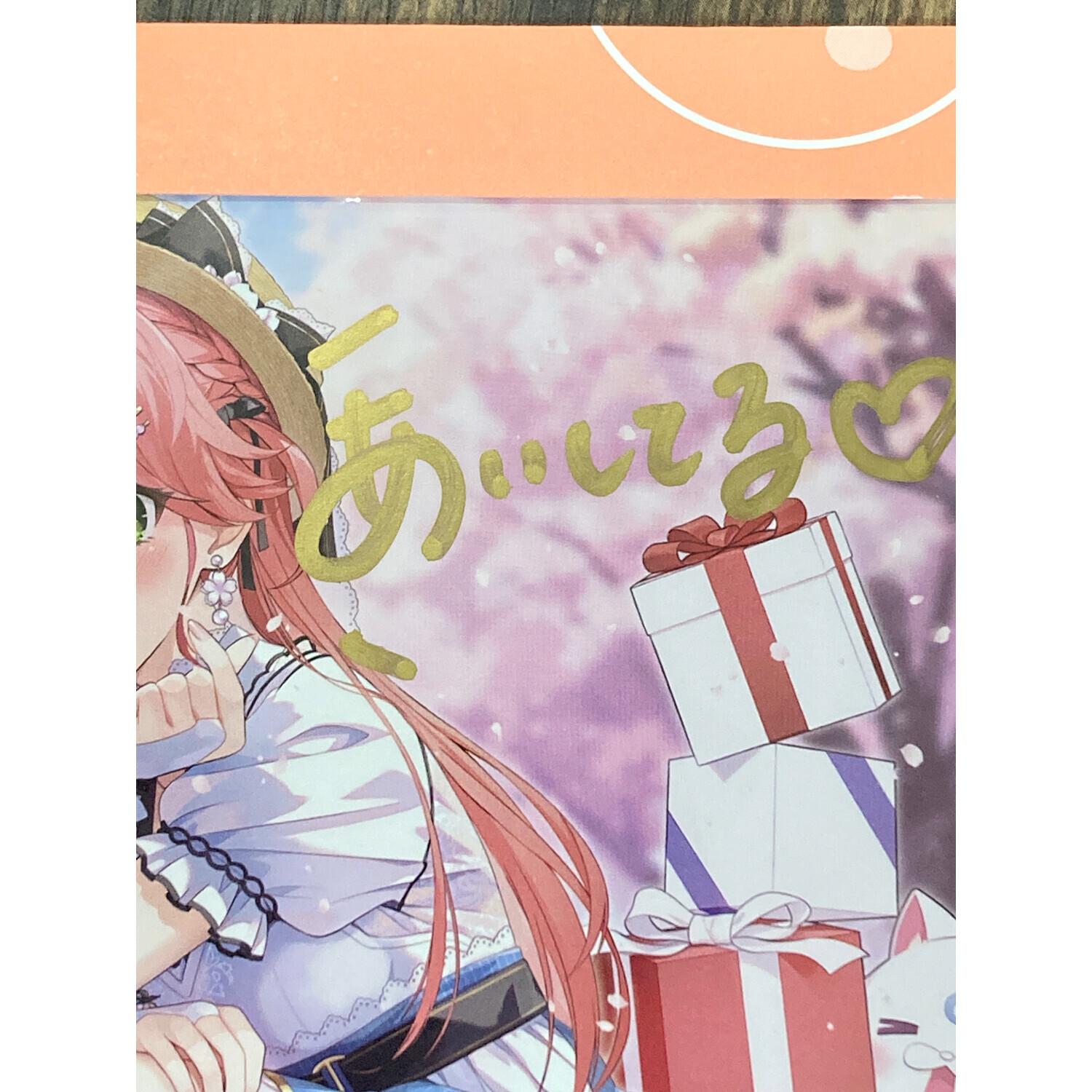 hololive (ホロライブ) ポストカード さくらみこ 誕生記念2024 直筆