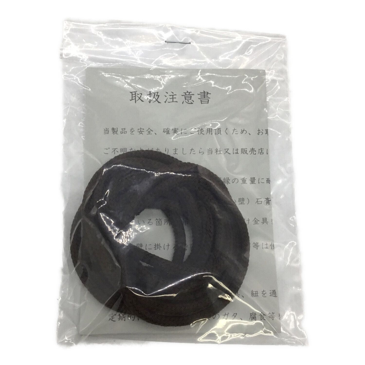 BBM Authentic Collection (-) 直筆サイン入りフォトパネル 保証書付