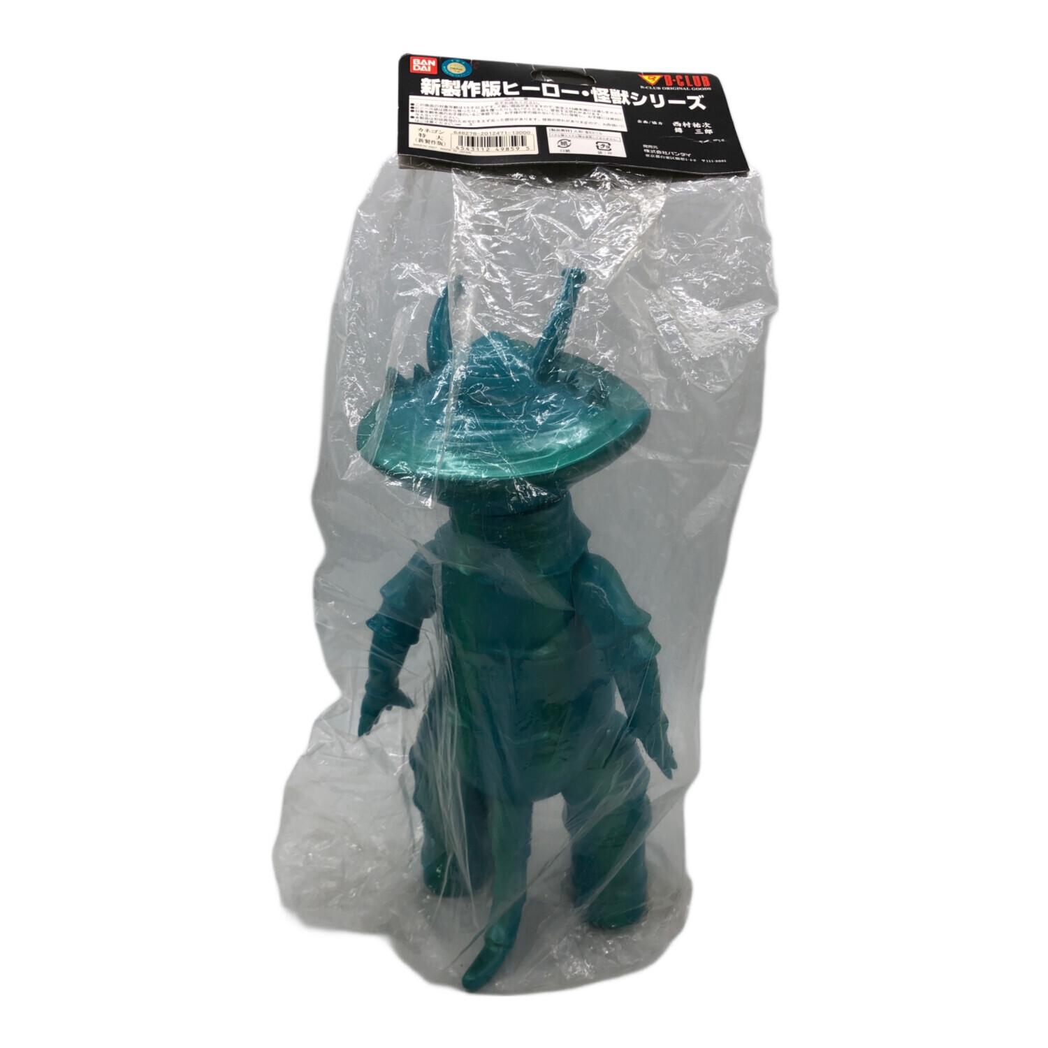 BANDAI (バンダイ) ソフビフィギュア 1966年 新制作版ヒーロー・怪獣