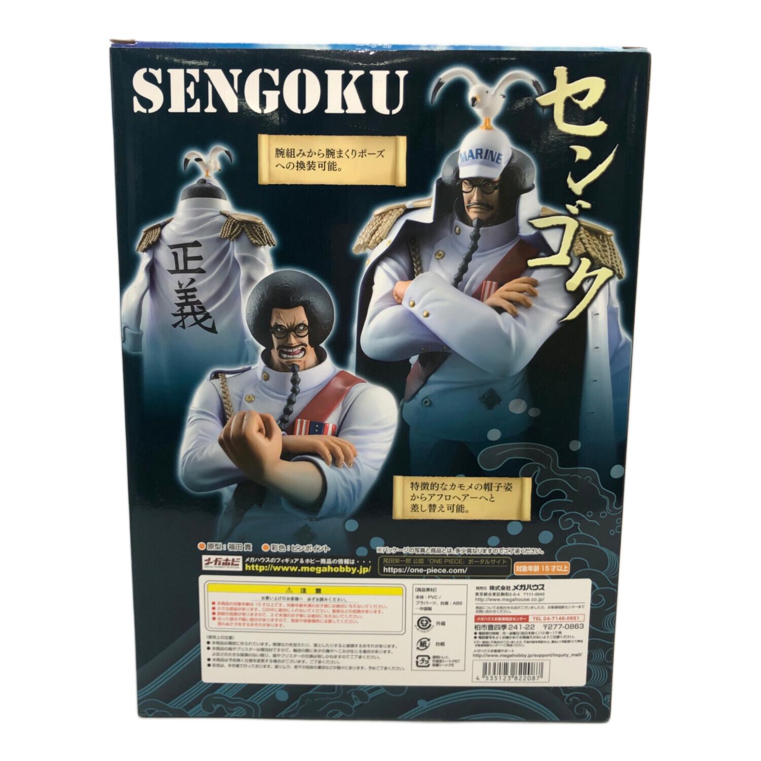 ONE PIECE (ワンピース) フィギュア “LIMITED EDITION” センゴク