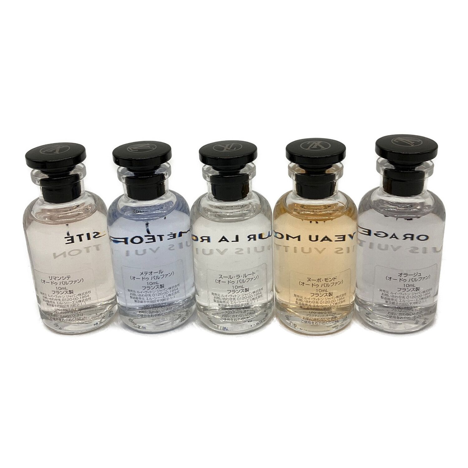 LOUIS VUITTON (ルイ ヴィトン) 香水 ミニチュアセット 5×10ml 残量80