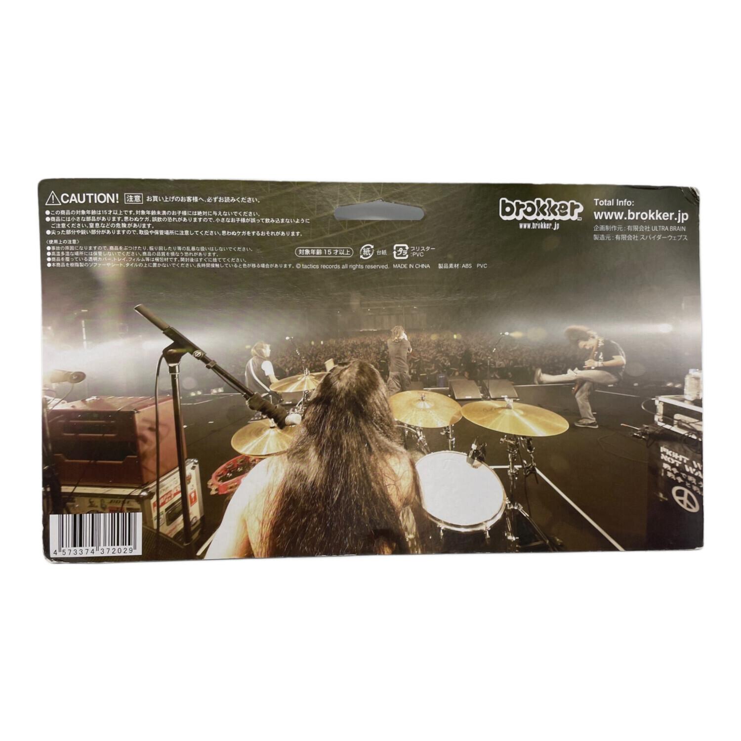 brokker (ブロッカー) フィギュア ※外箱スレ・ダメージ有 BRAHMAN