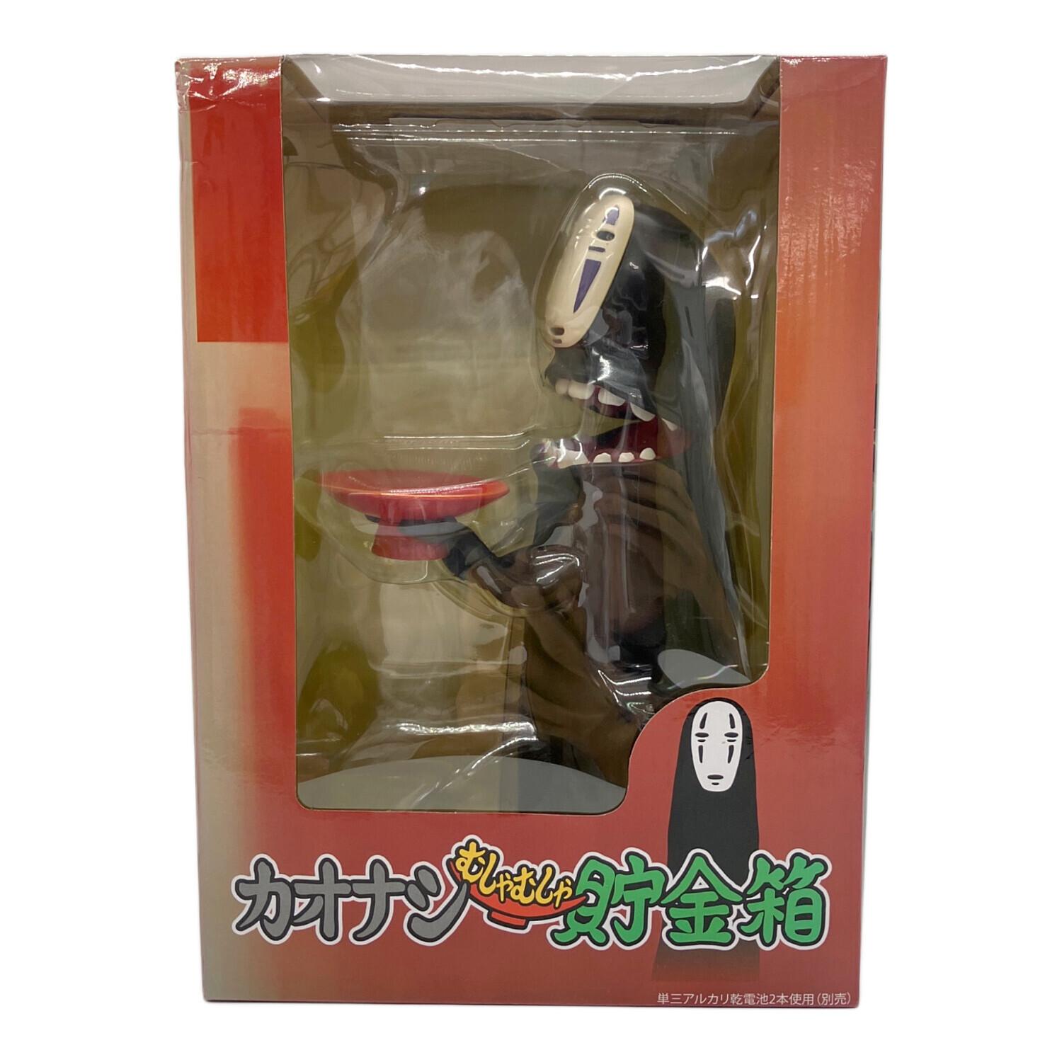 千と千尋の神隠し カオナシむしゃむしゃ貯金箱｜トレファクONLINE