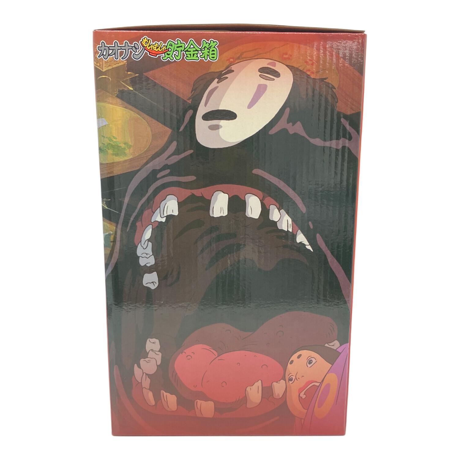 千と千尋の神隠し カオナシむしゃむしゃ貯金箱｜トレファクONLINE