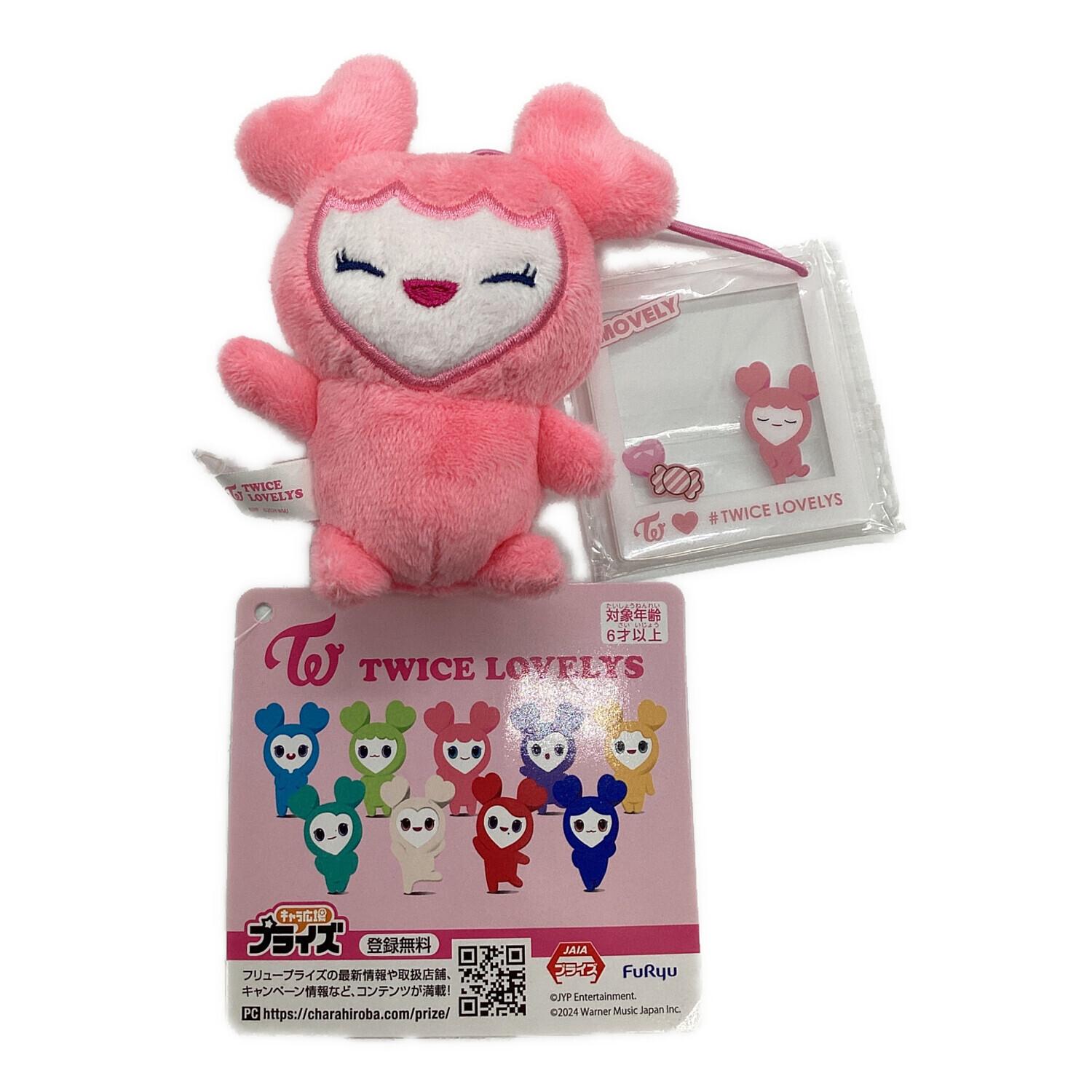 TWICE (トゥワイス) アイドルグッズ 5点セット twice lovers チャーム