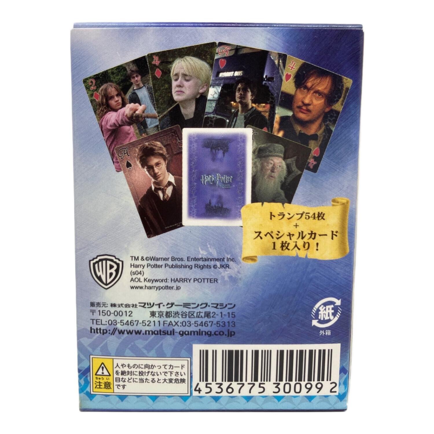 HARRY POTTER (ハリーポッター) μ トランプ ハリーポッターと