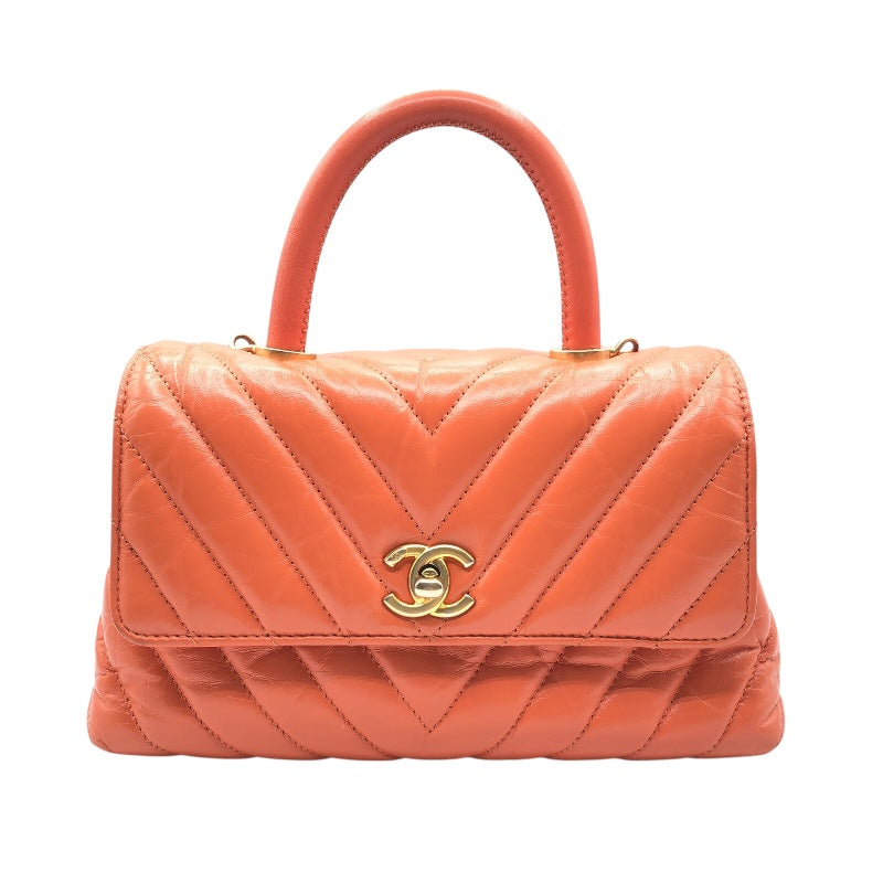 シャネル CHANEL ココハンドルXS A92990 オレンジ・ゴールド金具 V
