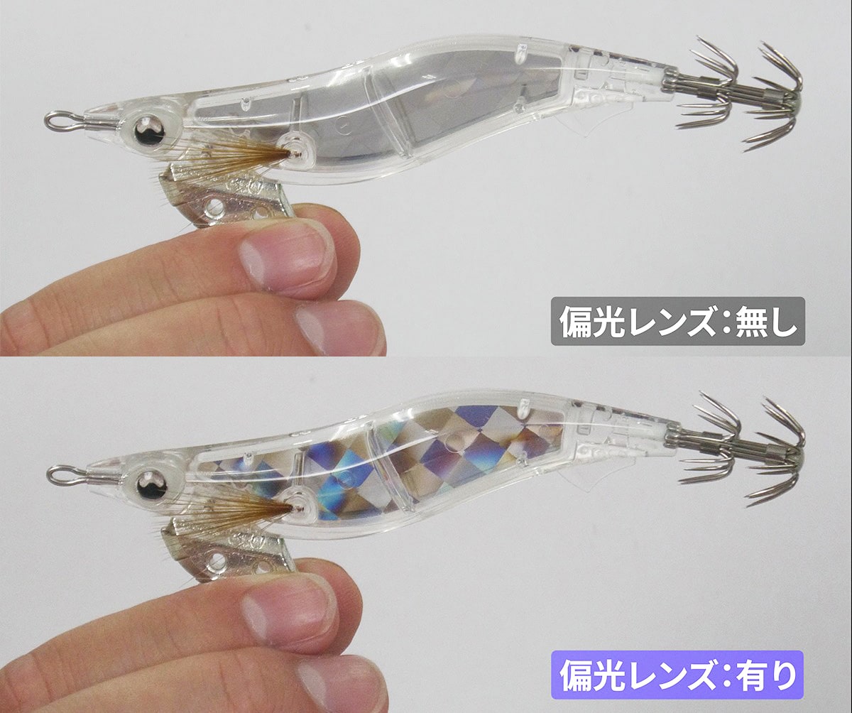 エギ王 K 3号 (EGING LABO) | ヤマシタとマリアが運営する「エギング