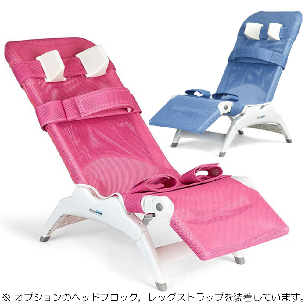 介護用品・福祉用具通販サイト SCRUM / 入浴用チェア ユニット