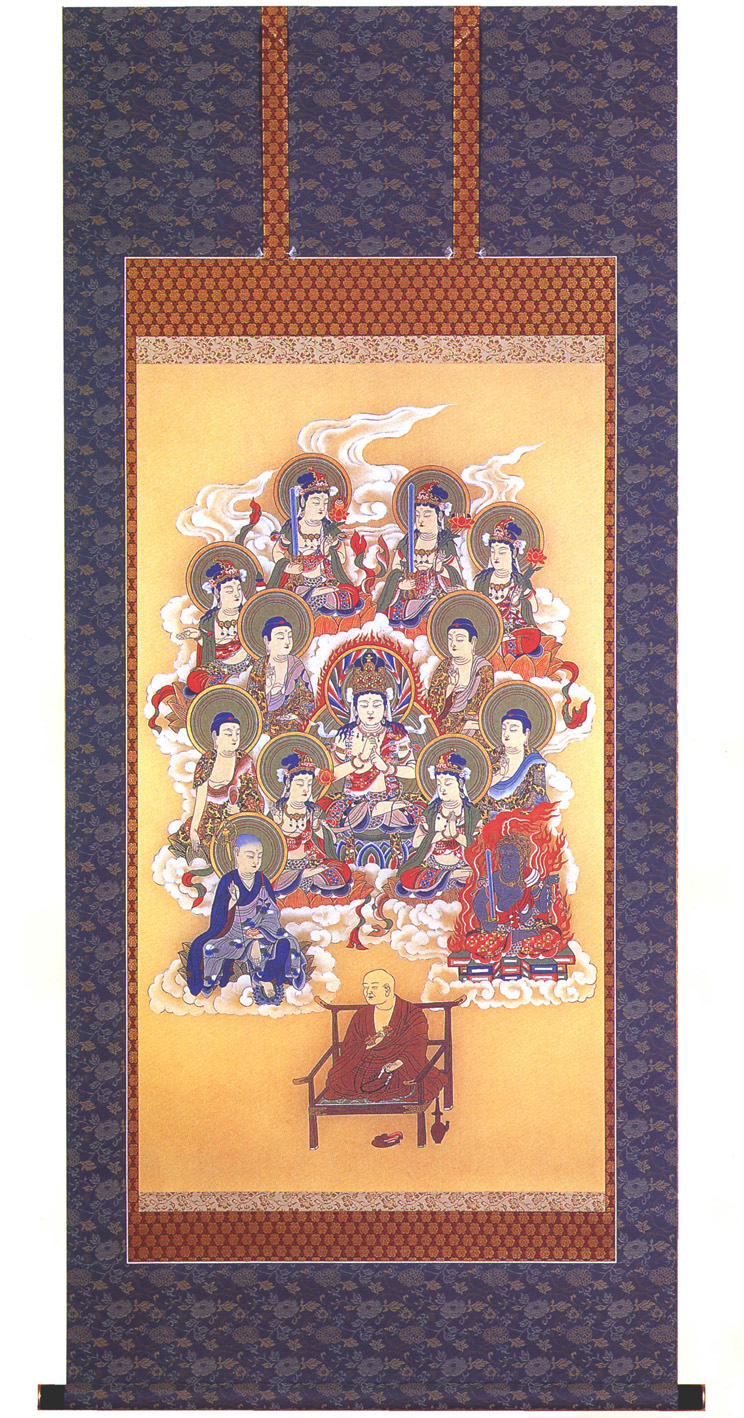 阿波掛軸堂 / A-001 真言十三佛大師付巾広 (和紙印刷)