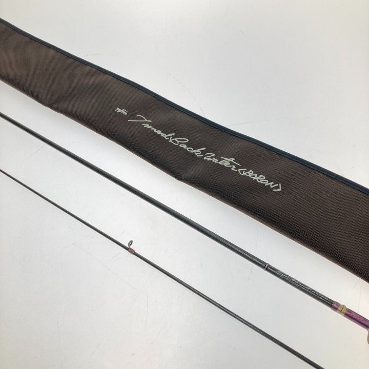 ufmウエダ チューンドバックウォーターボロン ジェットストリーム