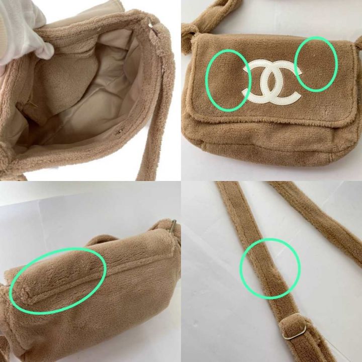 CHANEL シャネル ショルダーバッグ PRECISION ノベルティ ベージュ