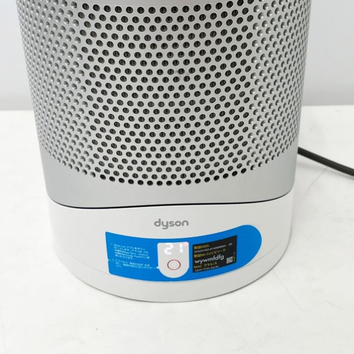 Dyson ダイソン Pure Hot + Cool Link 空気清浄機能付ファンヒーター